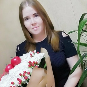 Мастепанова Светлана Сергеевна