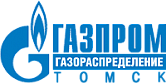 Газпром Газораспределение Томск